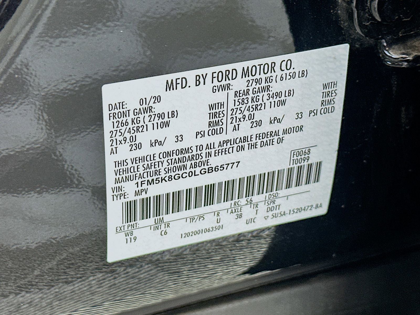 2020 Ford Explorer ST
