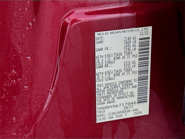 2016 Nissan Frontier PRO-4X