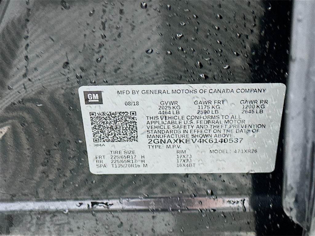 2019 Chevrolet Equinox LT