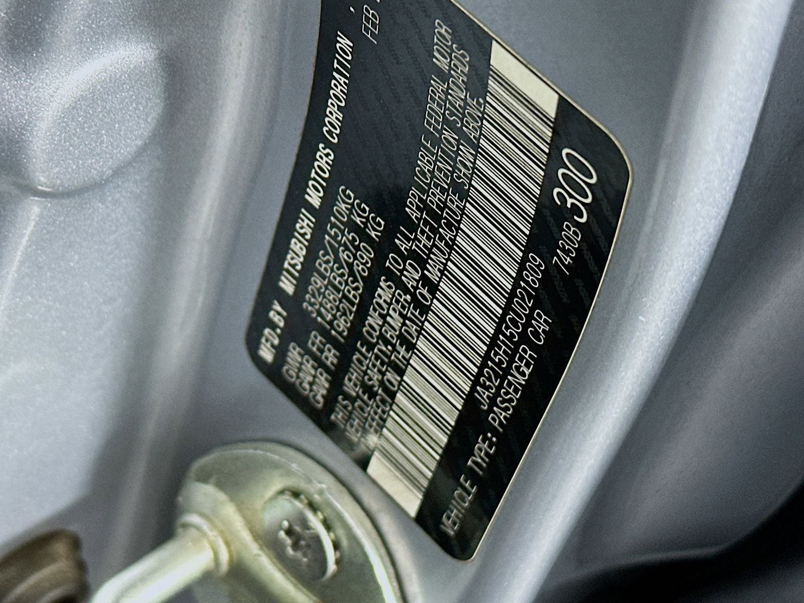 2012 Mitsubishi i-MiEV SE