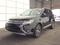 2018 Mitsubishi Outlander SEL