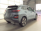 2020 Hyundai Kona Ultimate