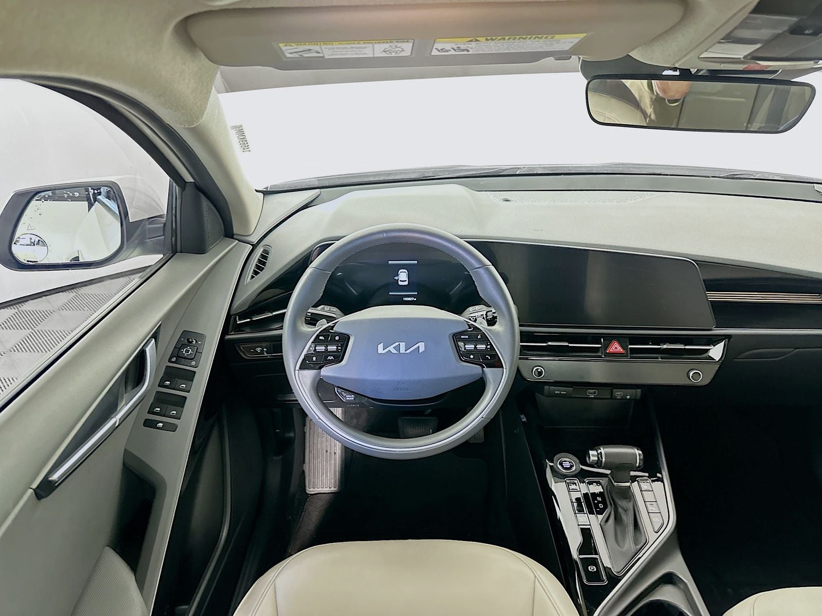 2023 Kia Niro EX