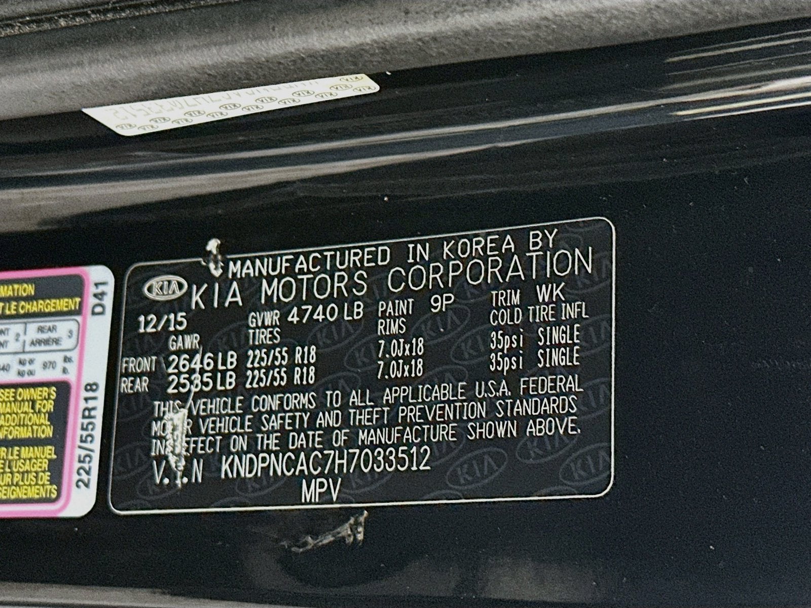 2017 Kia Sportage EX
