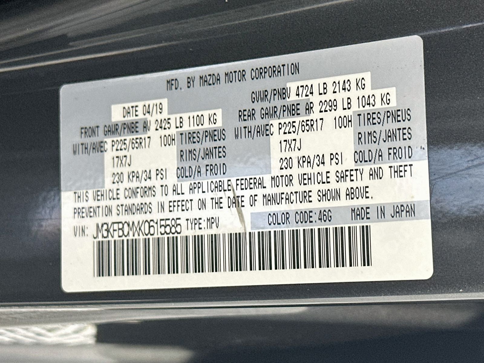 2019 Mazda Mazda CX-5 Touring