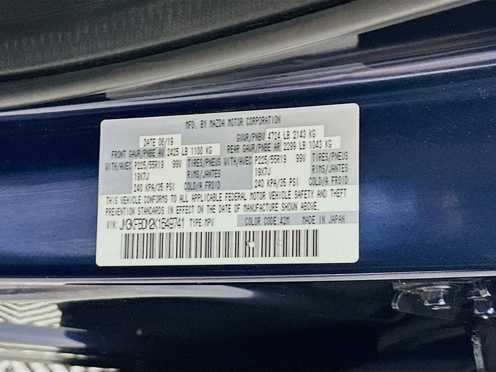 2019 Mazda Mazda CX-5 Grand Touring