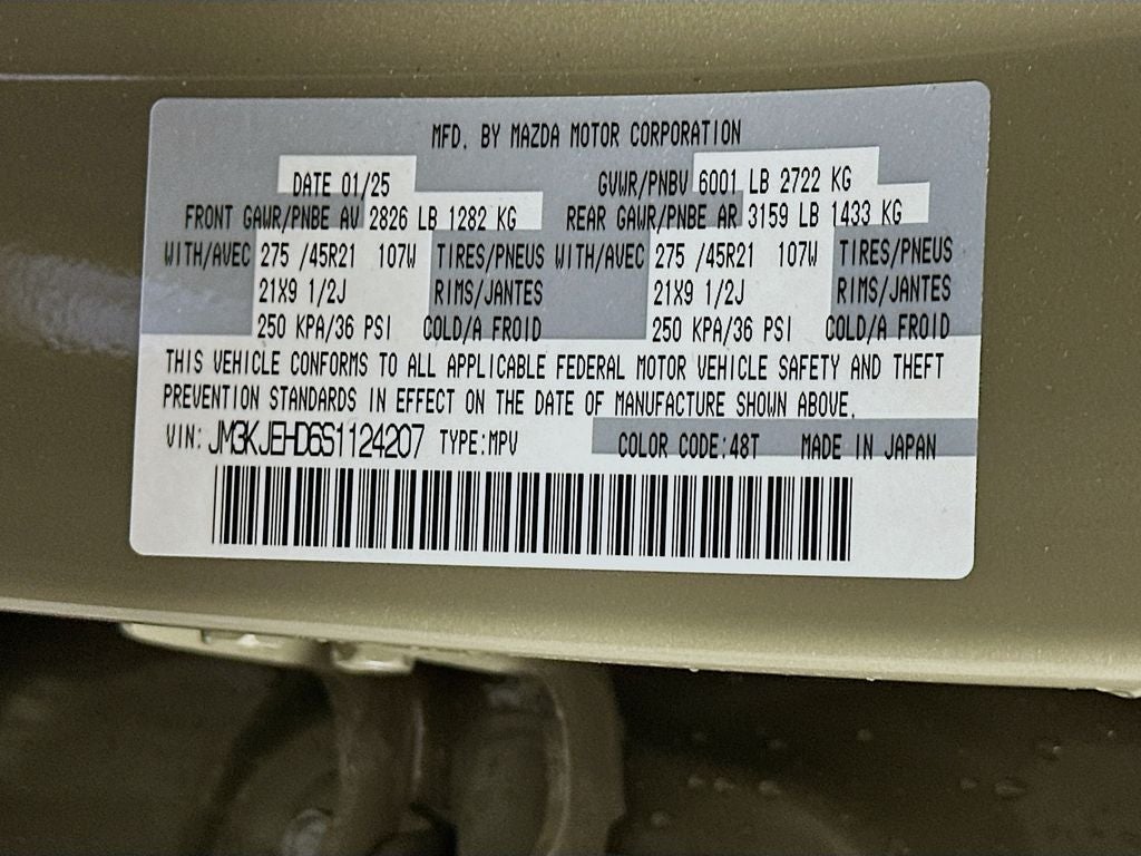 2025 Mazda Mazda CX-70 3.3 Turbo Premium Plus