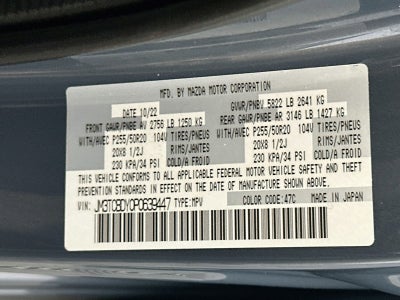 2023 Mazda Mazda CX-9 Carbon Edition