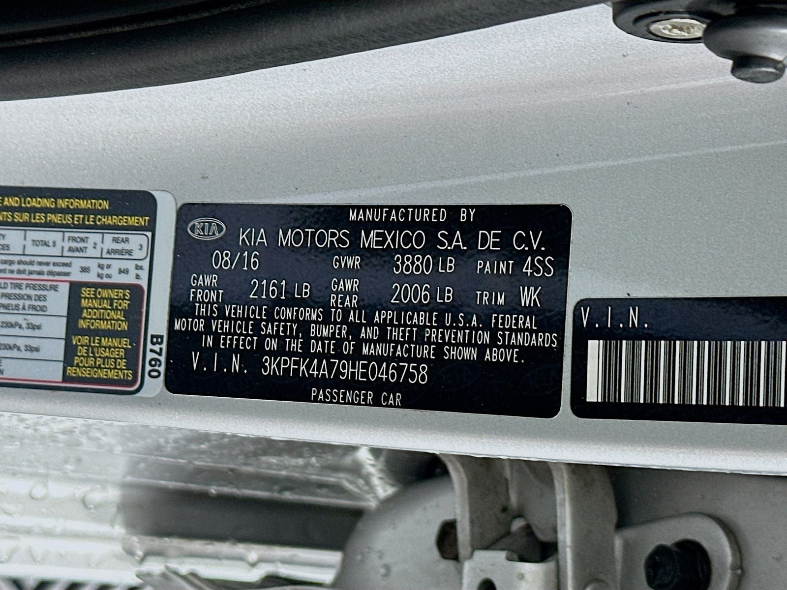 2017 Kia Forte LX