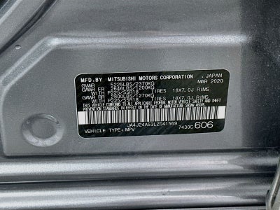 2020 Mitsubishi Outlander PHEV SEL