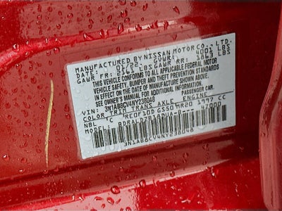 2022 Nissan Sentra SV