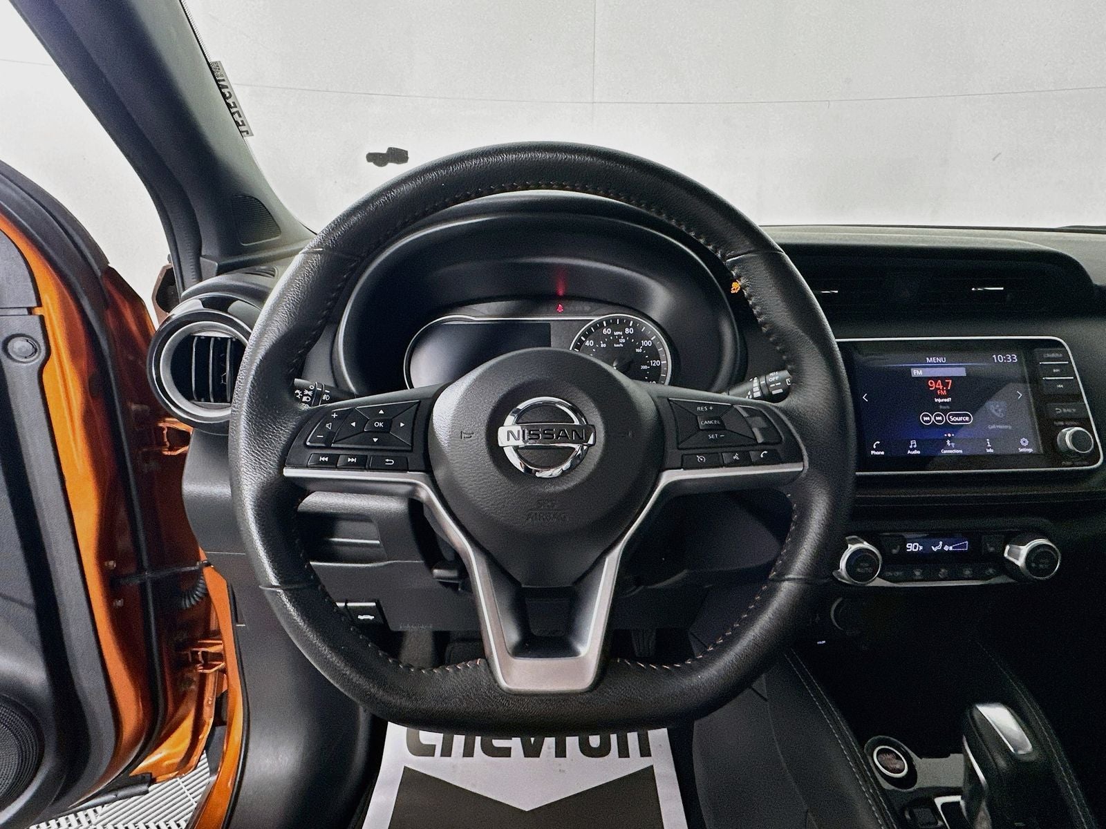 2020 Nissan Kicks SR