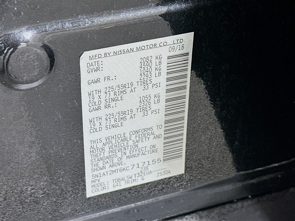 2019 Nissan Rogue SL