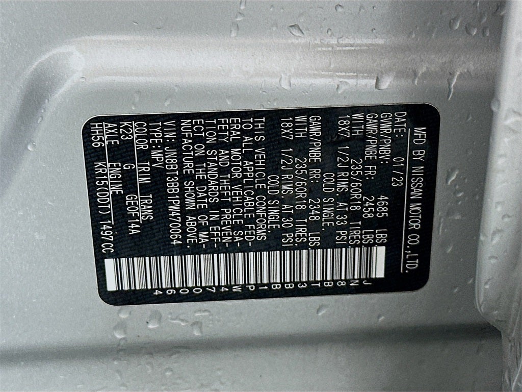 2023 Nissan Rogue SV