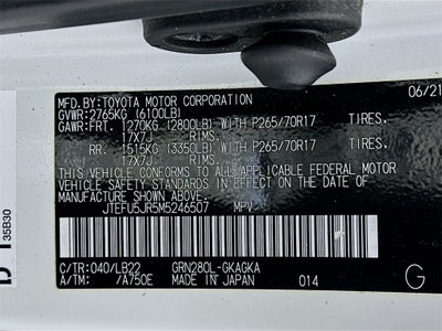 2021 Toyota 4Runner SR5 Premium