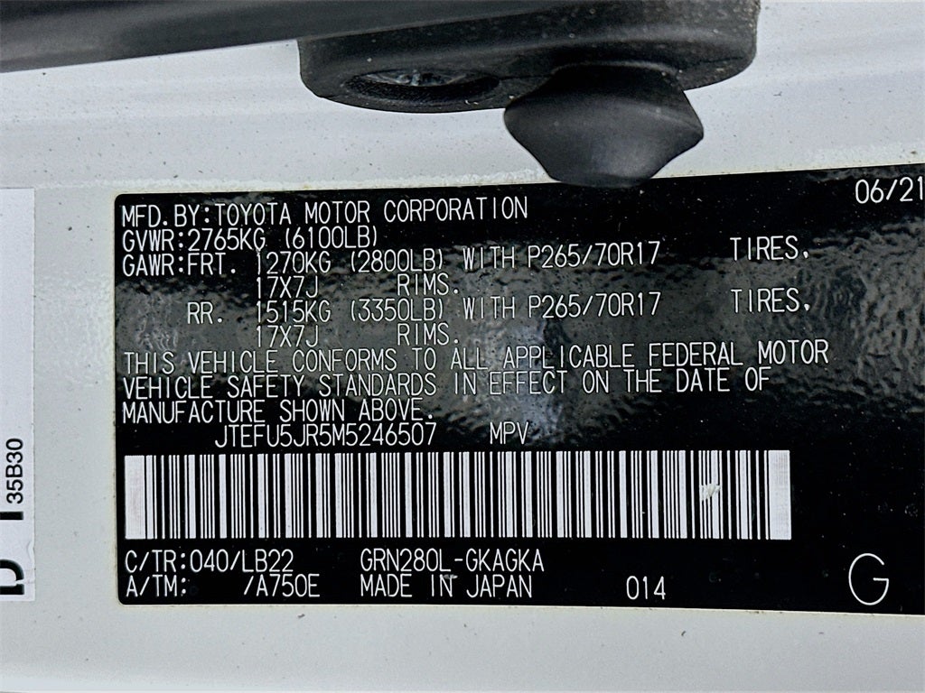 2021 Toyota 4Runner SR5 Premium