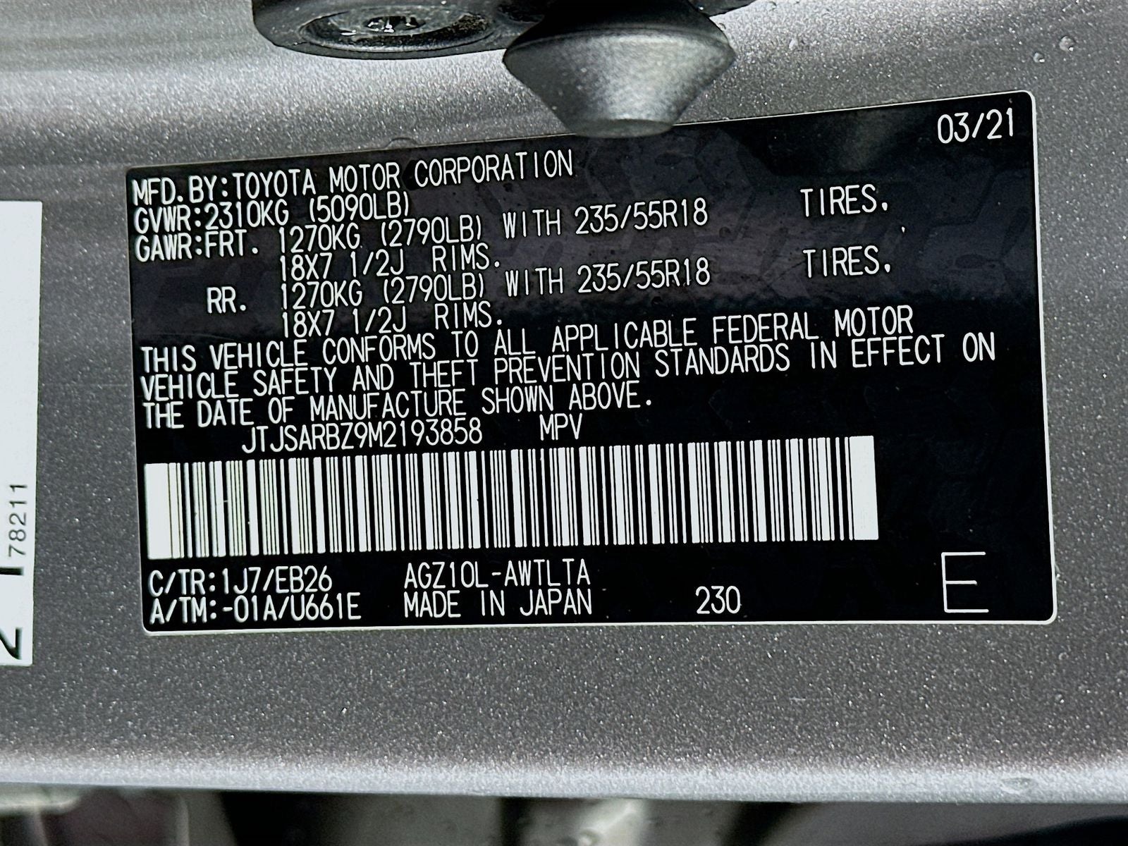 2021 Lexus NX 300 F Sport