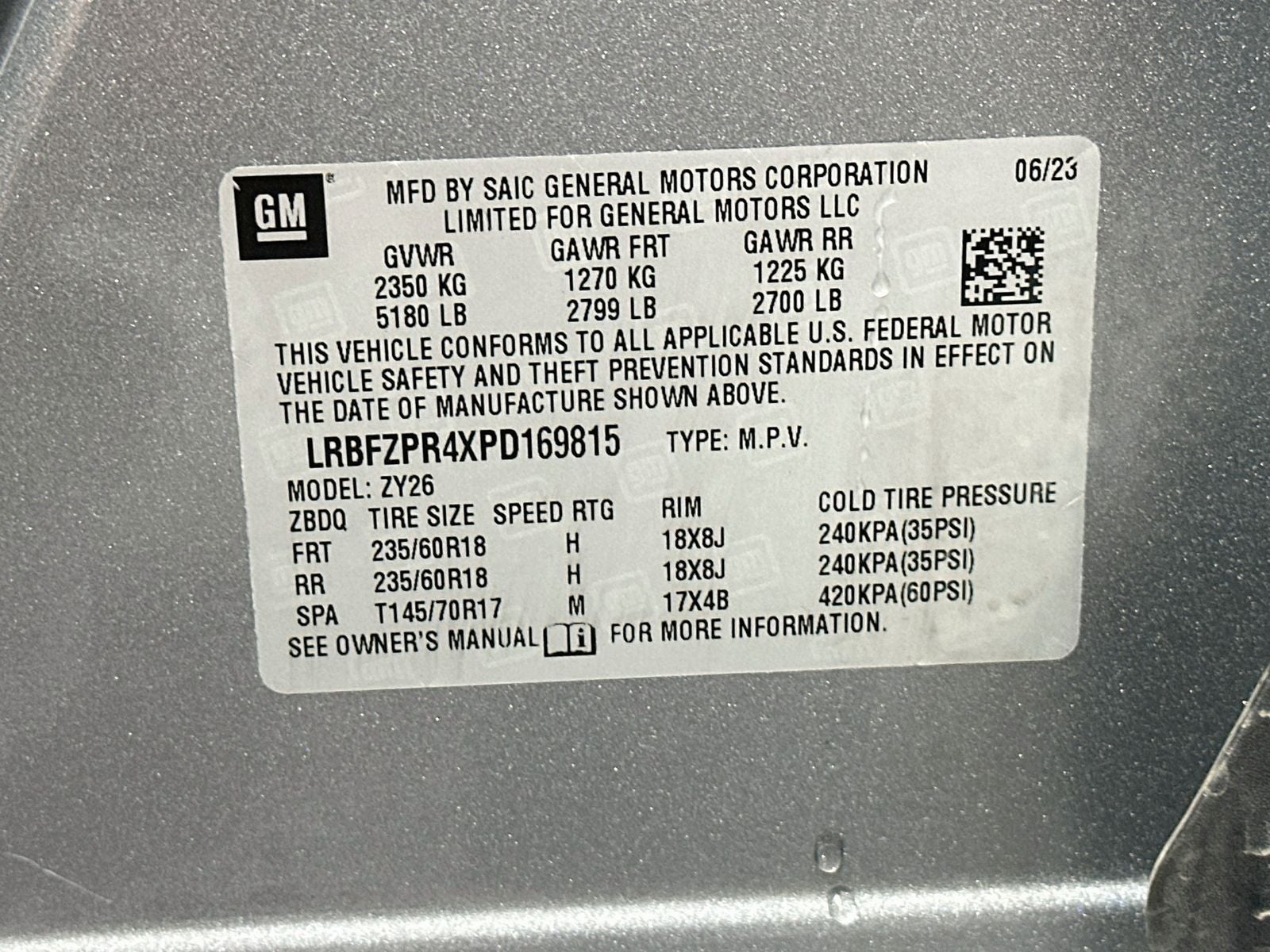 2023 Buick Envision Essence