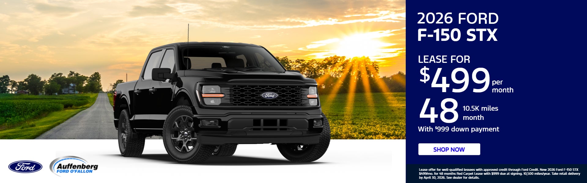 2026 Ford F-150 STX
